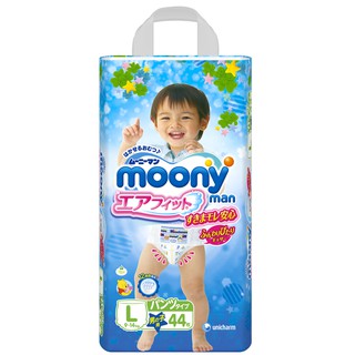 Tã quần Moony L44 Boy, TA085
