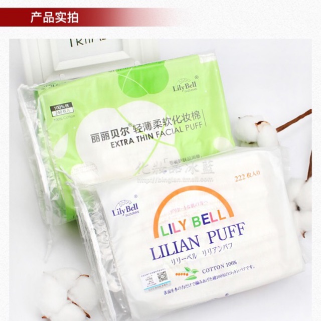Bông tẩy trang Lily Bell của nhật | BigBuy360 - bigbuy360.vn