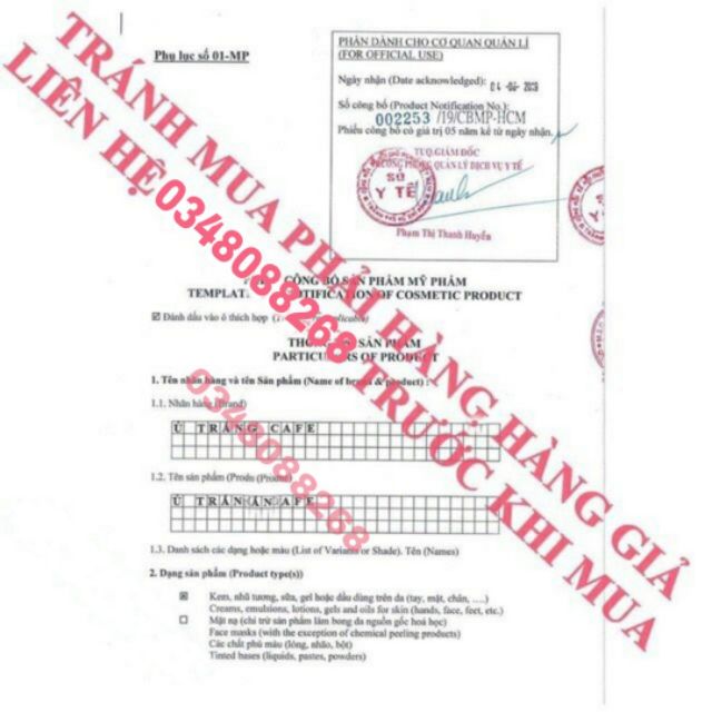 Ủ Trắng Cà Phê Bịch 300gr mẫu mới (Chính Hãng) | BigBuy360 - bigbuy360.vn