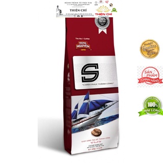 1 KG sản phẩm Cà phê S (Chinh phục)