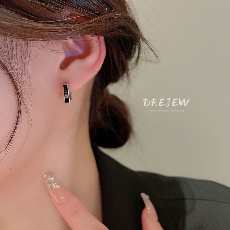 DREJEW Bông Tai Chữ Thời Trang Hàn Quốc Dễ Phối Đồ