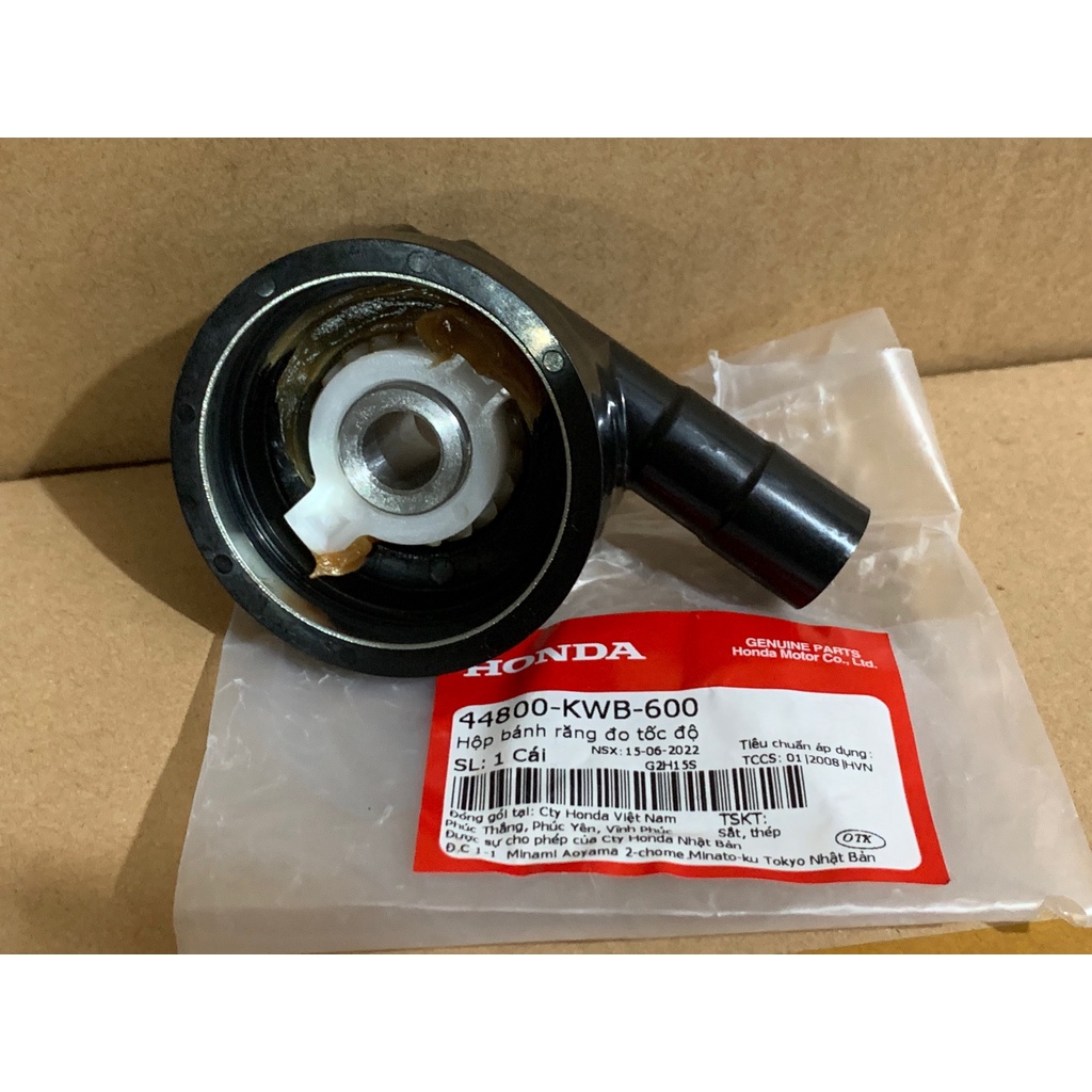 Hộp bánh răng đo tốc độ - Củ sâu công tơ HONDA WAVE S110, RS110, RSX110.