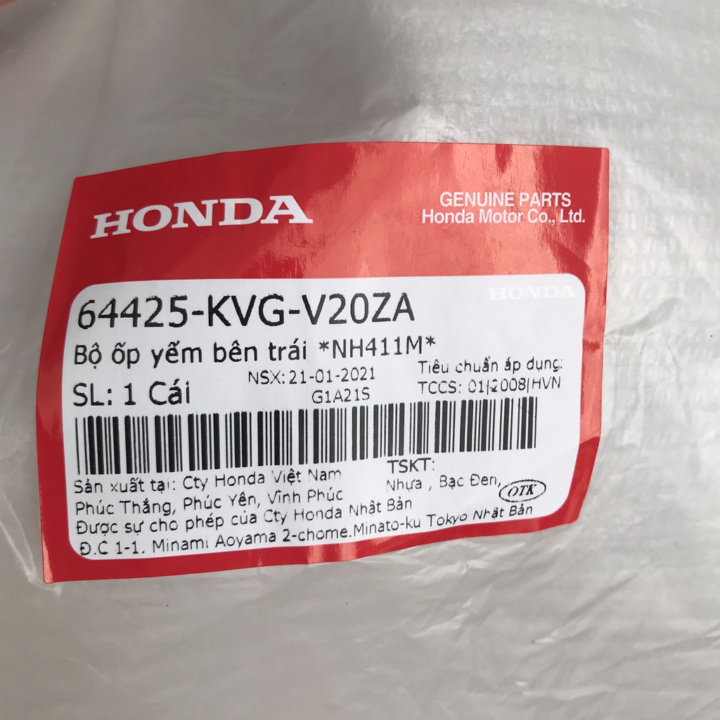 Bộ ốp yếm bên | Cánh trong xe Airblade | Air Blade Fi (2009 - 2010)  chính hãng Honda 64425-kvg-v20-za