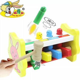 Đồ chơi gỗ đập chuột hình thỏ