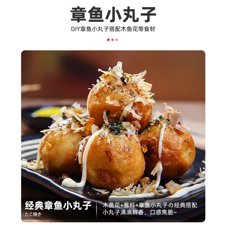 ( Có Sẵn )Sốt Bánh Bạch Tuộc Takoyaki 2.1 Kg - Tương Nhật