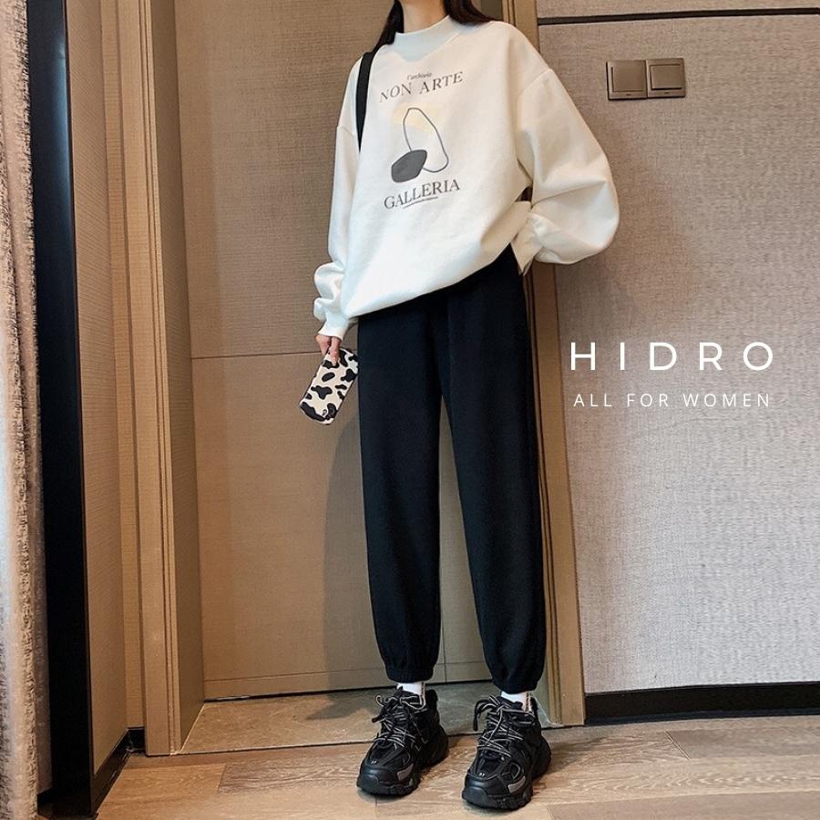 Quần Jogger Nỉ Nhung HIDRO Dáng Rộng Bo Gấu Đủ Size