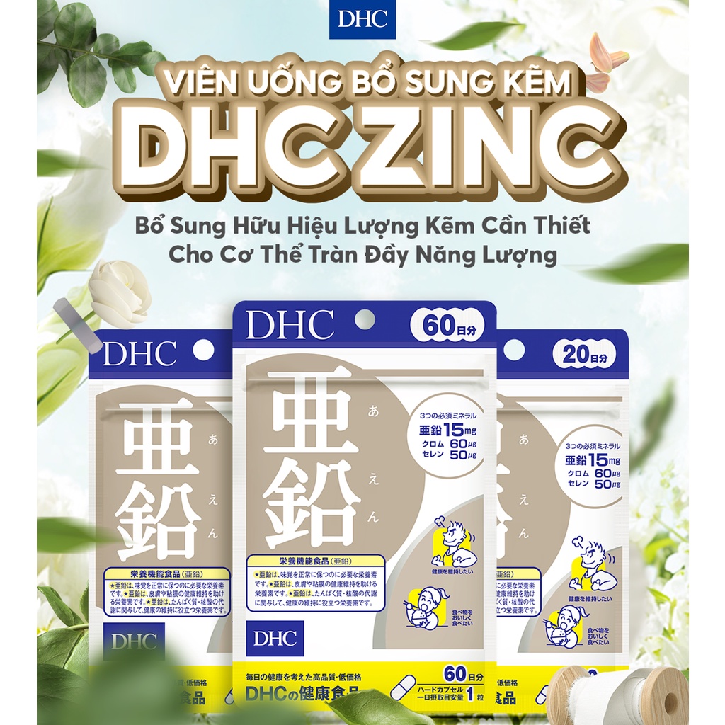 Viên uống Bổ sung Kẽm DHC Zinc 30 Ngày (30 Viên)