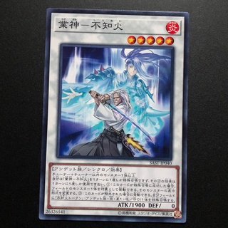 Thẻ bài yugioh - ocg - shiranui swordsaga - sast-jp040 - common