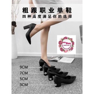 Giày công sở cao 3P-9P