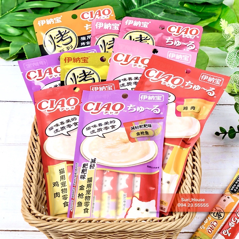 Súp thưởng Ciao Churu cho mèo - Full vị (gói 4 thanh x14gr)