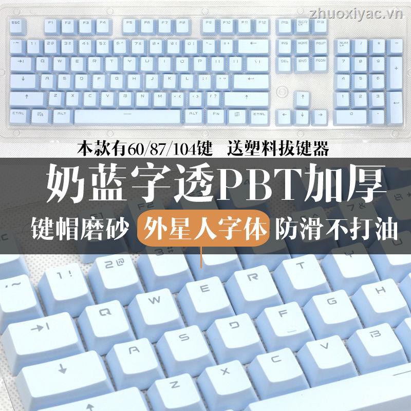 Nút bàn phím cơ gaussian AKKO bằng ABS/PBT / IKBC/ FILCO 104/87 phím