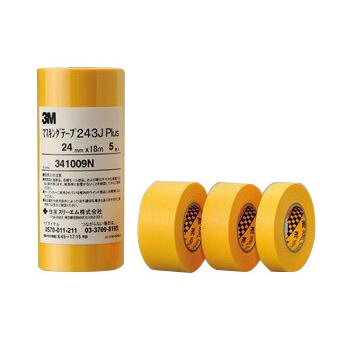 12 cuộn Băng keo 3M 243J che sơn Masking Tape 10mmx18m, băng dính vàng Nhập Nhật Bản SONQUANGPHU323