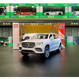 Mô hình xe Mercedes-Benz GLS 580 tỉ lệ 1:32 CHIMEI màu trắng