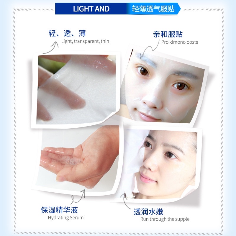 MẶT NẠ CẤP ẨM CHUYÊN SÂU VHA CAO CẤP