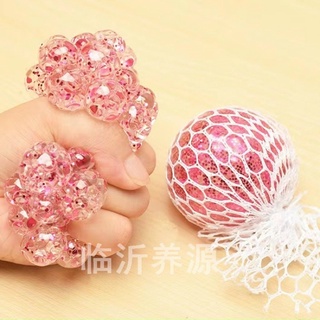 Bóng bóp đồ chơi