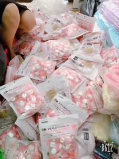 Mặt nạ giấy nén miniso