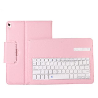 Hot ABS Removable Bluetooth Wireless Keyboard Cover For Ipad Pro10.5 Shell