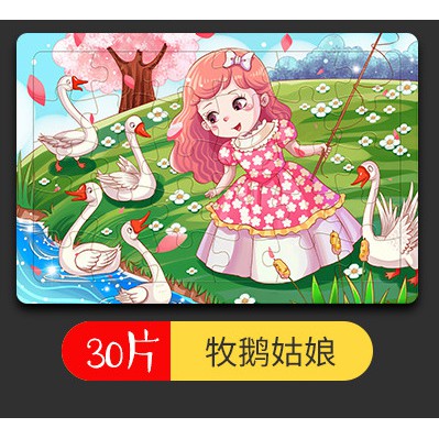 Tranh xếp hình 30 mảnh cho bé
