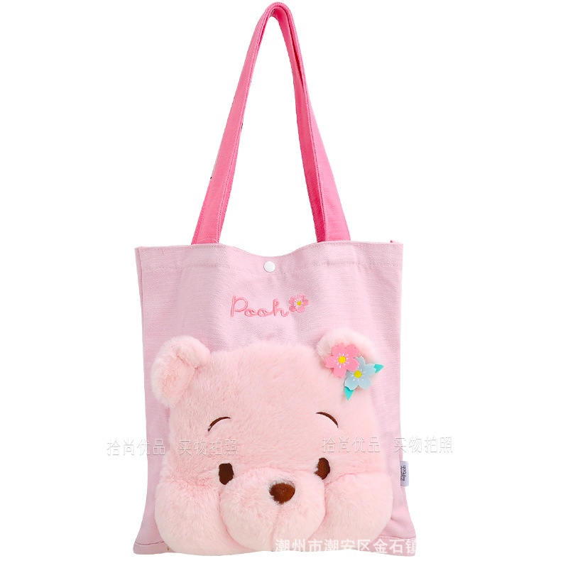 Túi Tote Đeo Vai Vải Canvas In Hoạt Hình Gấu Winnie Disney Dễ Thương Cho Bạn Gái