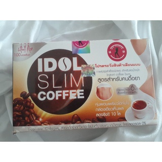 Cà phê Idol slim Thái Lan hàng chuẩn mẫu cũ giảm mạnh