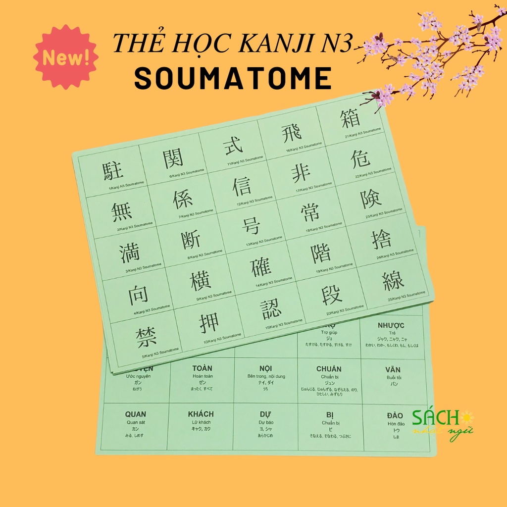 Bộ thẻ  học Kanji Soumatome N3
