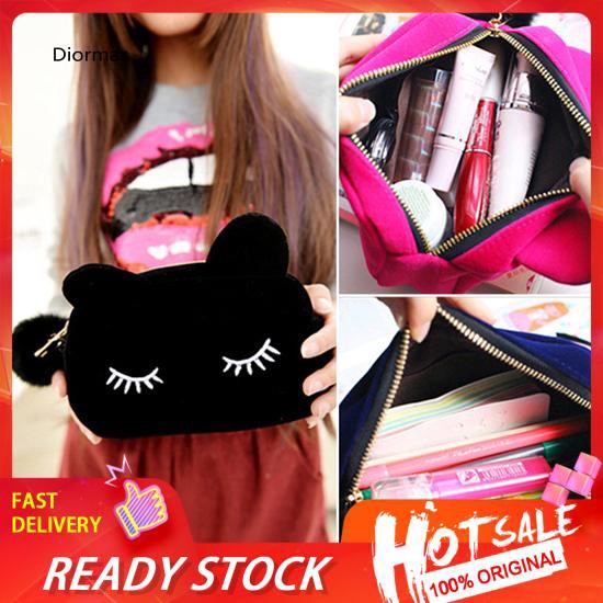 DOM_Portable Cartoon Coin Storage Case Travel Makeup Pouch Soft Cosmetic Bag