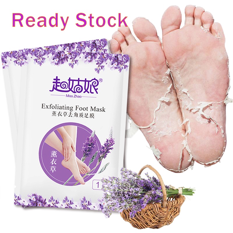 [Hàng mới về] Mặt Nạ Chân Chiết Xuất Hoa Oải Hương Giúp Tẩy Tế Bào Chết/ Thải Độc/ Dưỡng Ẩm/ Làm Trắng Da