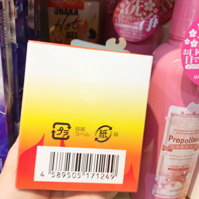 Gel nóng massage ONAKA HOT GEL Nhật Bản 300gram