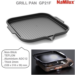 VỈ NƯỚNG CHỐNG DÍNH GP21F NAMILUX - HÀNG CHÍNH HÃNG 100%