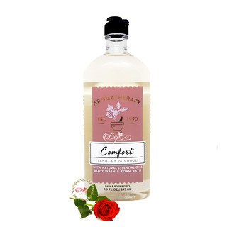 Sữa Tắm Thư Giãn Comfort - Bath & Body Works Aromatherapy