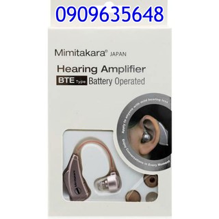 Máy trợ thính Mimitakara UP-6B78