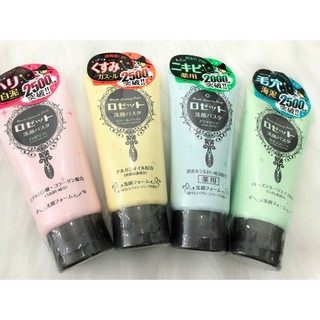 💆🏻‍♀️🧖🏻‍♀️Sữa rửa mặt Rosette Cleansing Paste bùn khoáng – mẫu mới 2018