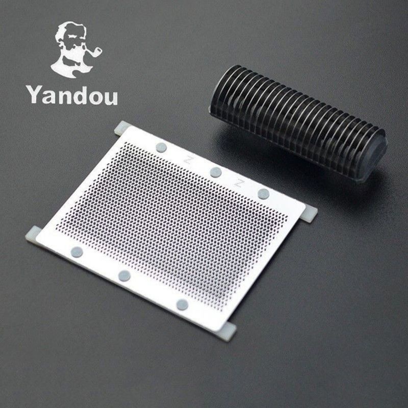 bộ lưỡi thay thế máy cạo râu yandou