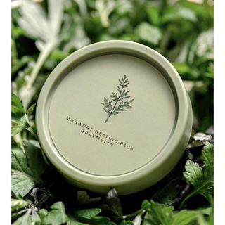 Mặt nạ thải độc da từ ngải cứu graymelin mugwort heating pack 100g