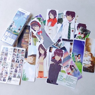 Bookmark Your name hộp lớn