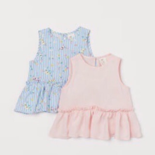 Jum xanh h&m