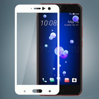 Kính cường lực bảo vệ toàn màn hình cho HTC U11