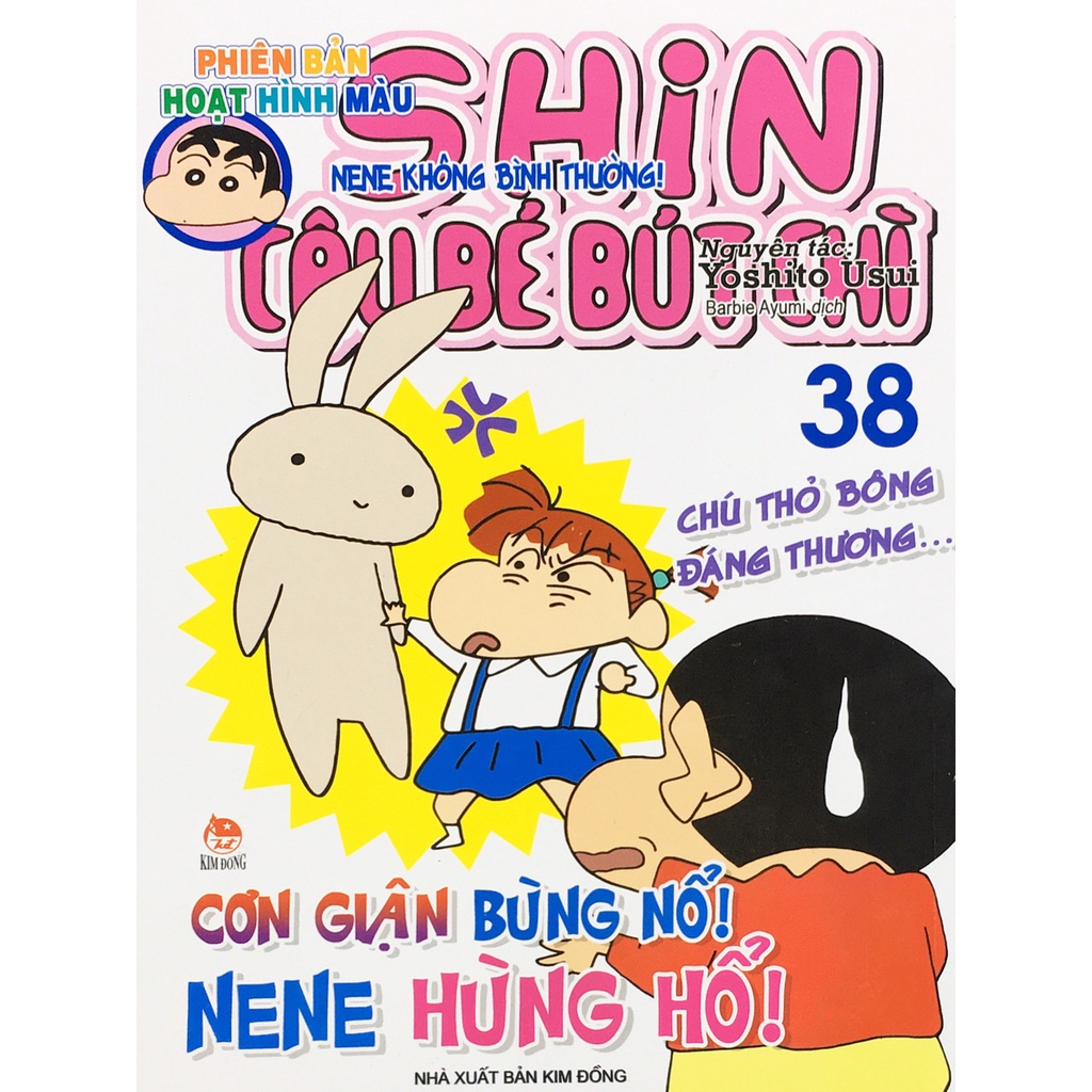 Sách KĐ - Shin cậu bé bút chì Phiên bản hoạt hình màu Tập 38 (B40)