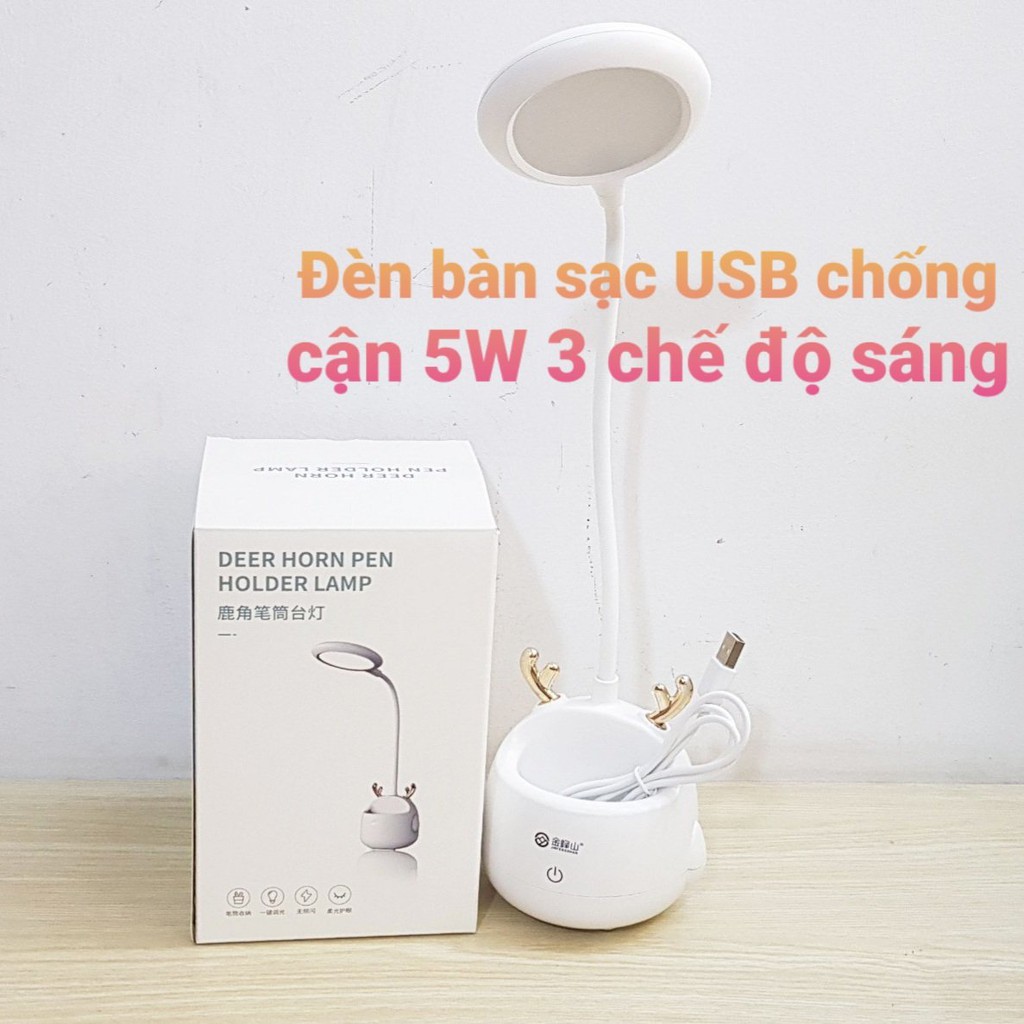 Đèn bàn sạc bảo vệ mắt chống cận sạc USB 5w - Công nghệ Led tiết kiệm điện - 3 chế độ ánh sáng- điều chỉnh cảm ứng