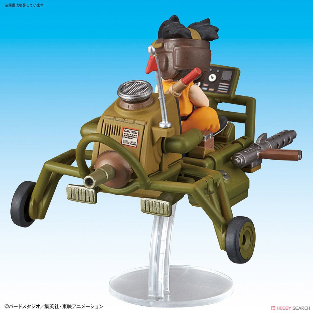 mô hình lắp ráp Son Goku`s Jet Buggy Plastic model Bandai