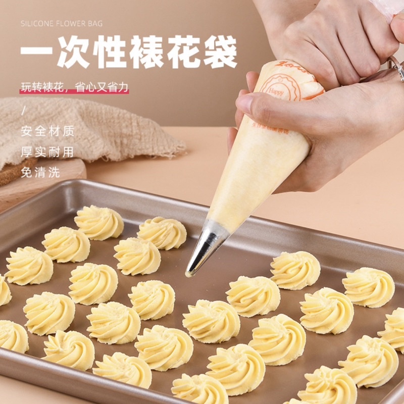 Túi bắt kem MASTER, loại túi sần bắt bông kem - set 100 cái
