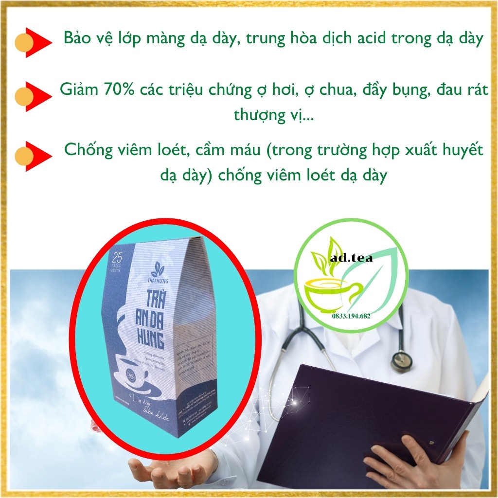 Trà Dạ Dày AN DẠ HƯNG - Cho Người Đau Dạ Dày, Bao Tử, Trào Ngược - 25 túi lọc 125gr / ad.tea