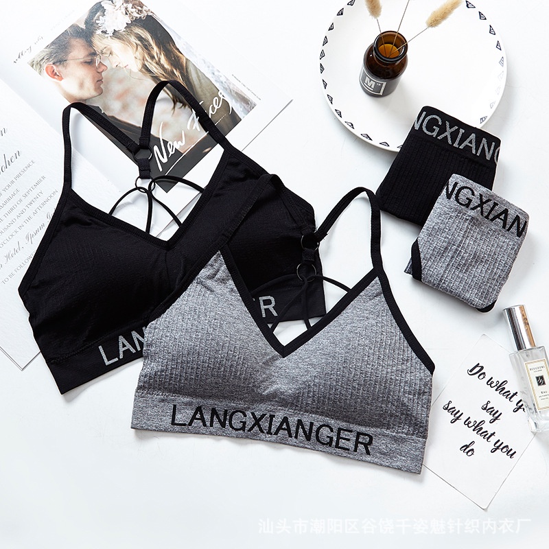 Áo Ngực Quần Lót Nữ Cotton 💖FREESHIP💖 Bộ Đồ Lót Nữ Cao Cấp - Quần Chíp Áo Ngực Không Gọng AMYBRA 3349 | BigBuy360 - bigbuy360.vn