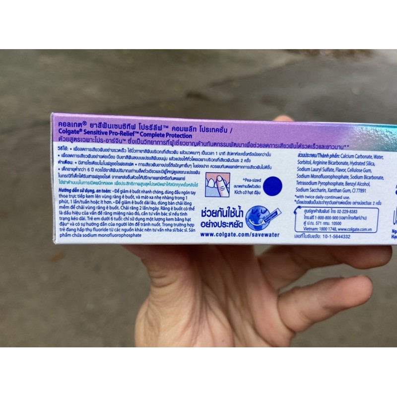 Kem đánh răng giảm ê buốt Colgate Sensitive Pro Relief 110g