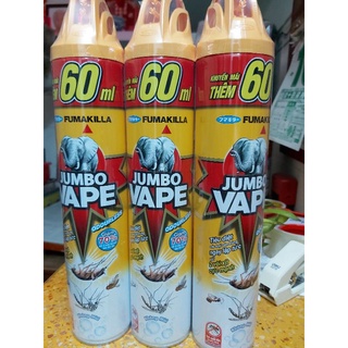 Xịt muỗi côn trùng jumbo không mùi chai 660ml lốc 2 chai