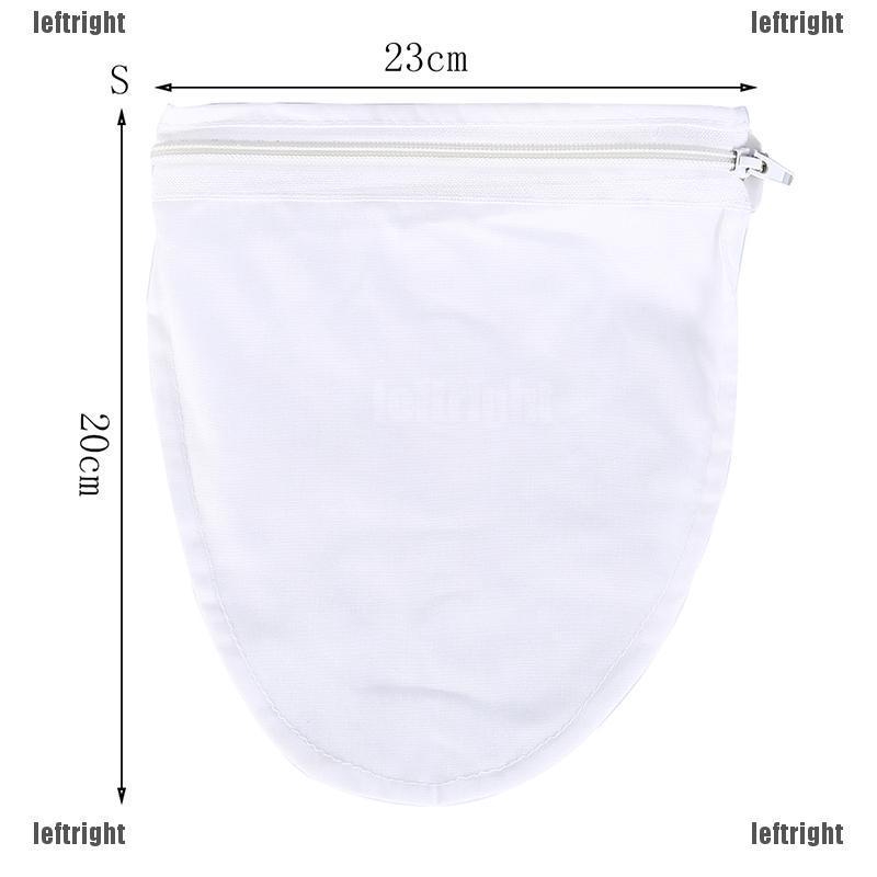 Túi Lưới Lọc Trà Sữa Cà Phê Phô Mai Có Thể Tái Sử Dụng