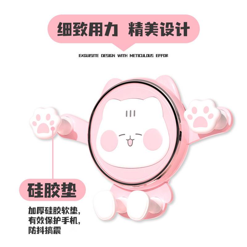 Giá Đỡ Điện Thoại Cài Cửa Gió Ô Tô Hình Chú Mèo Dễ Thương | BigBuy360 - bigbuy360.vn