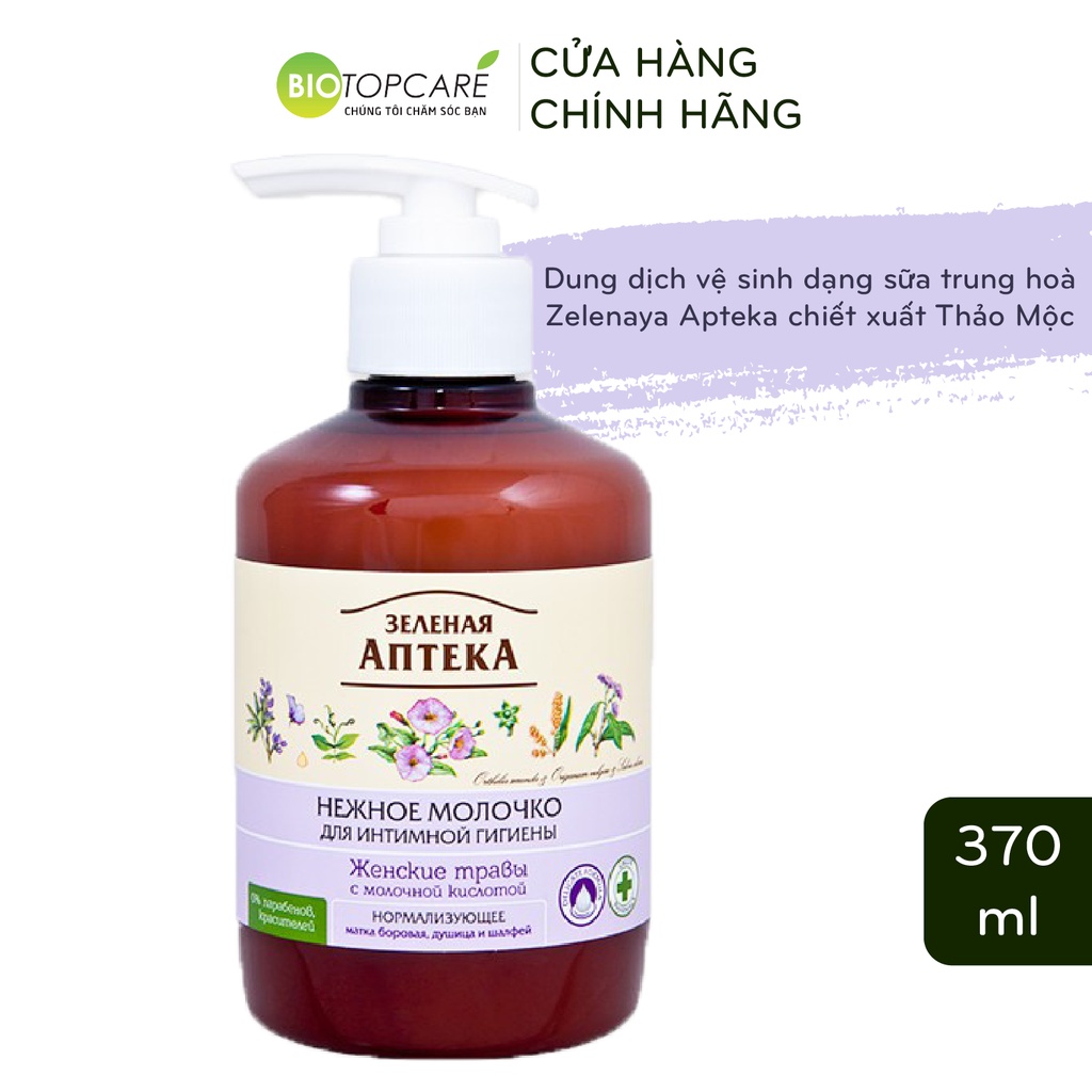 Dung dịch vệ sinh phụ nữ dạng sữa Zelenaya Apteka trung hòa chiết xuất Thảo Mộc 370ml - TN192