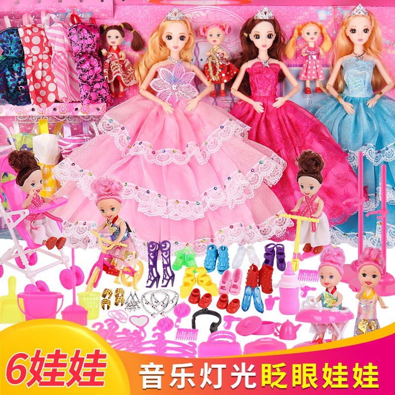 Barbie Big Set Quà Sinh Nhật Đồ Chơi Trẻ Em Cô Gái 36 Tuổi Bán Buôn Net Công Chúa Búp Bê Màu Đỏ