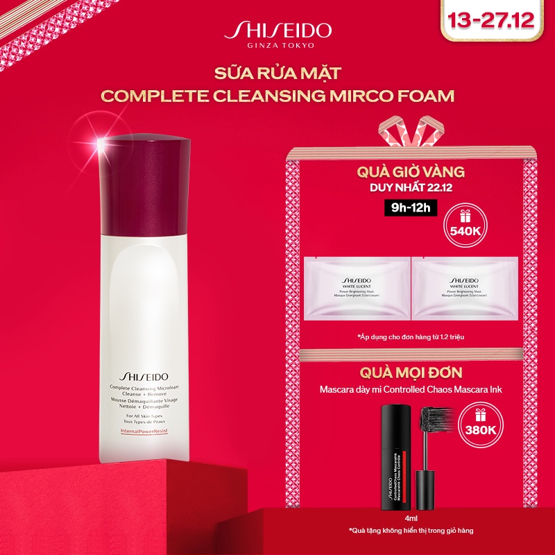 [Mã COSLUXP11 giảm 150K] Sữa rửa mặt Shiseido Complete Cleansing Micro Foam 180ml